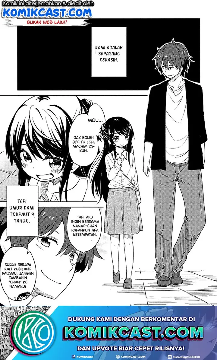 image-komik-watashi-tachi-no-futekisetsuna-kankei-chapter-00-1/9