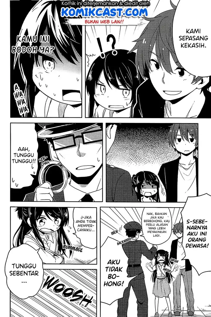 image-komik-watashi-tachi-no-futekisetsuna-kankei-chapter-00-4/9