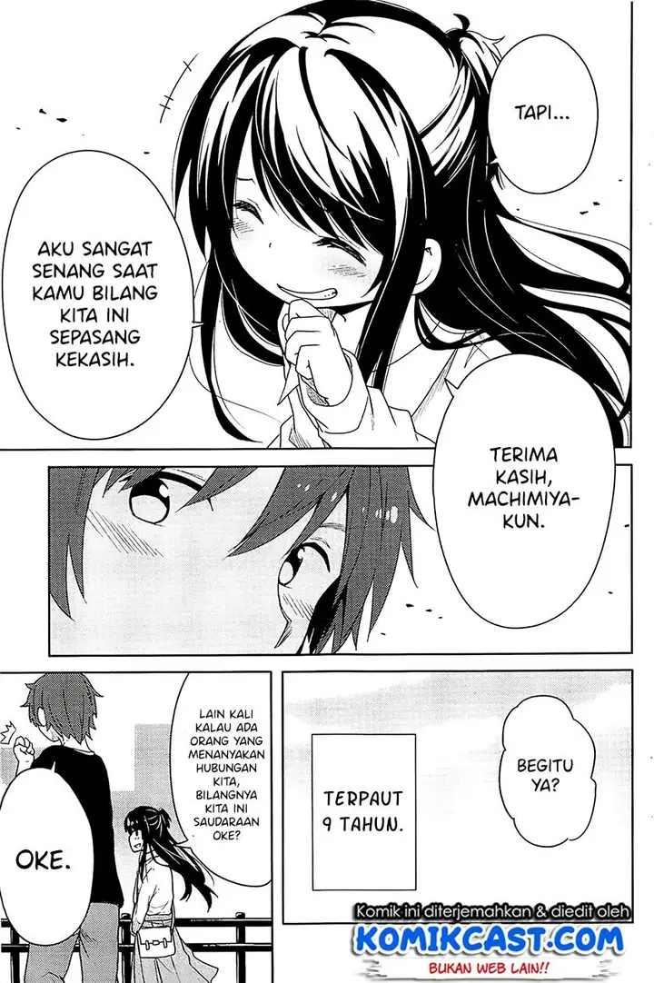 image-komik-watashi-tachi-no-futekisetsuna-kankei-chapter-00-7/9