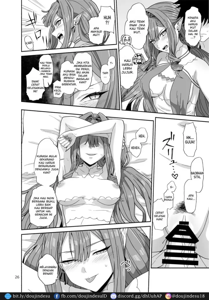 image-komik-watashi-tachi-to-waga-otto-chapter-01-end-24/34