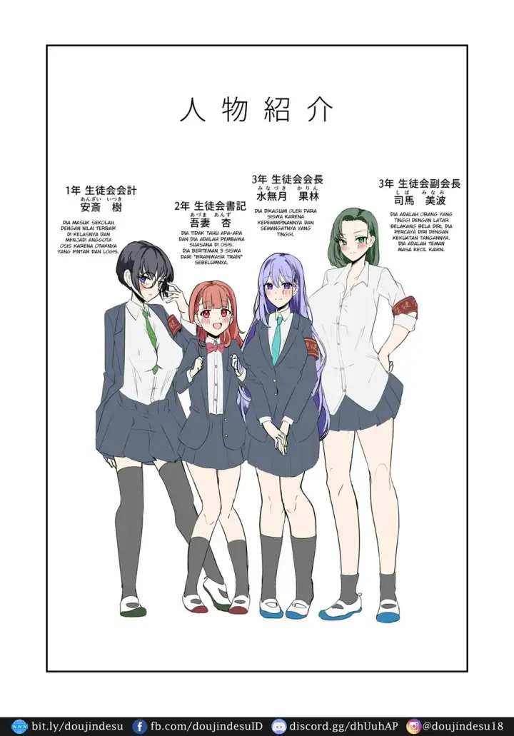 image-komik-watashi-tachi-wa-goshujin-chapter-01-end-3/35