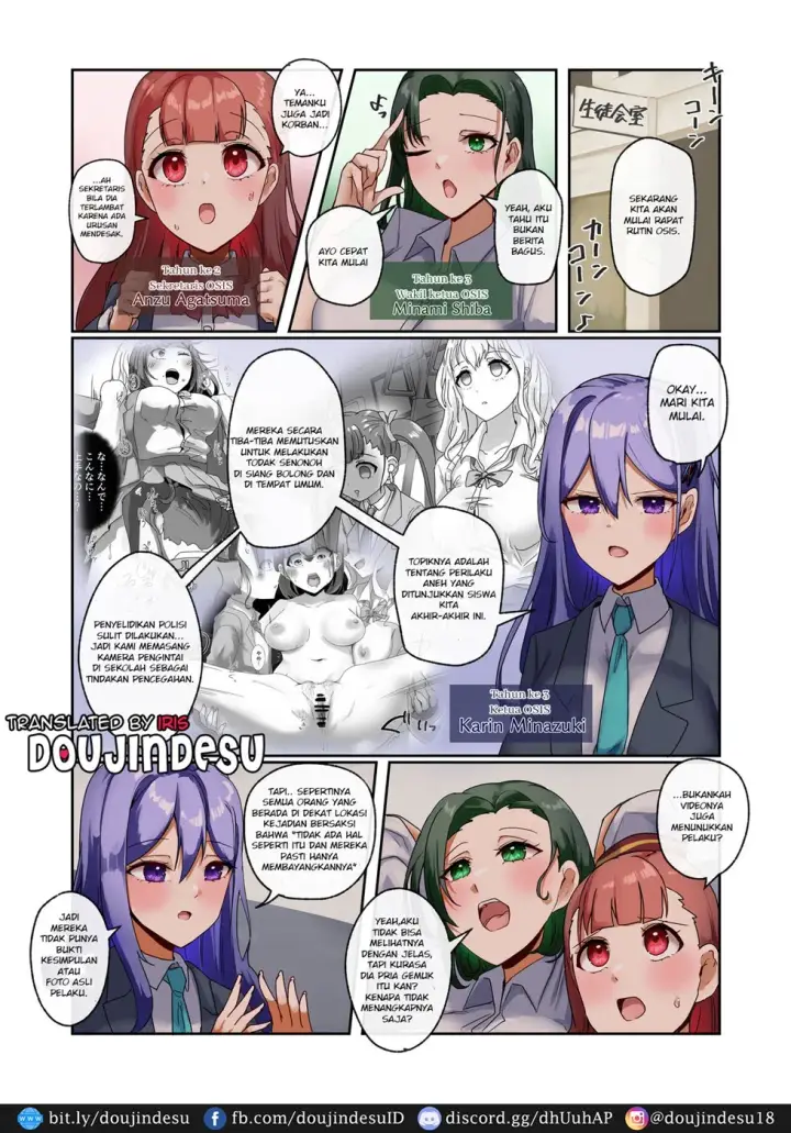 image-komik-watashi-tachi-wa-goshujin-chapter-01-end-4/35