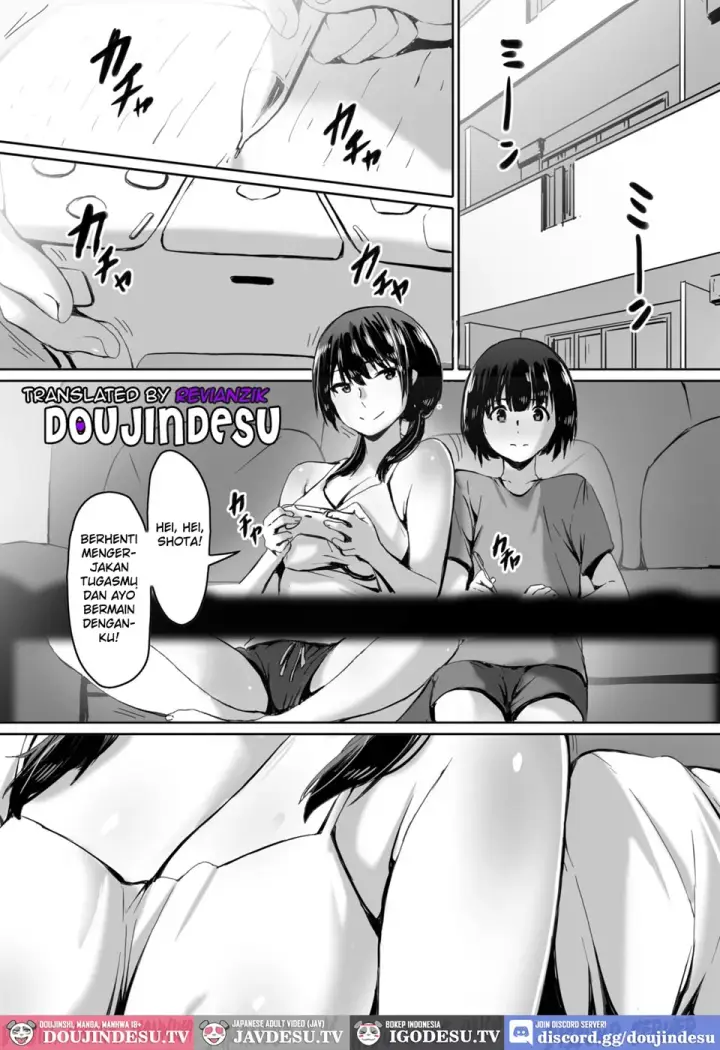 image-komik-watashi-wa-kakerareteru-chapter-01-end-1/42