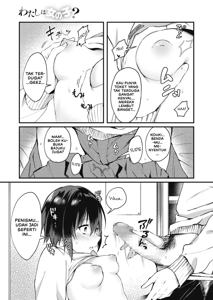 image-komik-watashi-wa-onna-no-ko-chapter-01-8/22