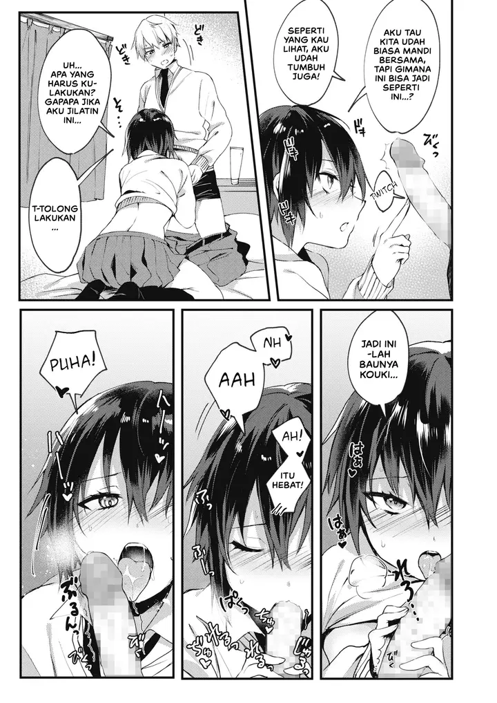 image-komik-watashi-wa-onna-no-ko-chapter-01-9/22