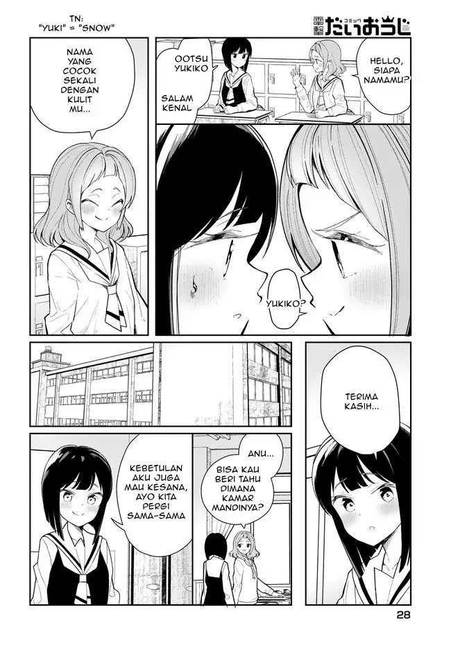 image-komik-watashi-wa-succubus-to-kiss-o-shita-chapter-1-3/20