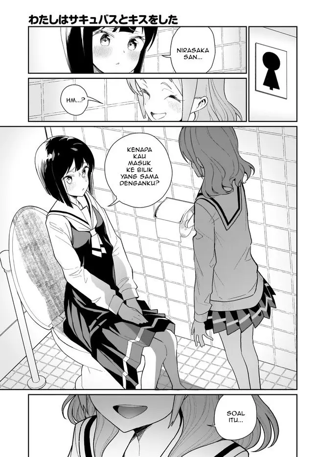 image-komik-watashi-wa-succubus-to-kiss-o-shita-chapter-1-4/20
