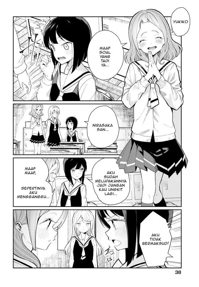 image-komik-watashi-wa-succubus-to-kiss-o-shita-chapter-1-13/20