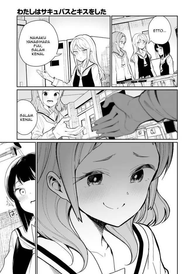 image-komik-watashi-wa-succubus-to-kiss-o-shita-chapter-1-14/20