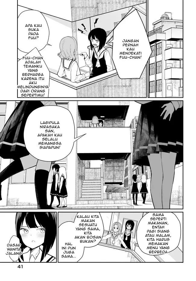 image-komik-watashi-wa-succubus-to-kiss-o-shita-chapter-1-16/20