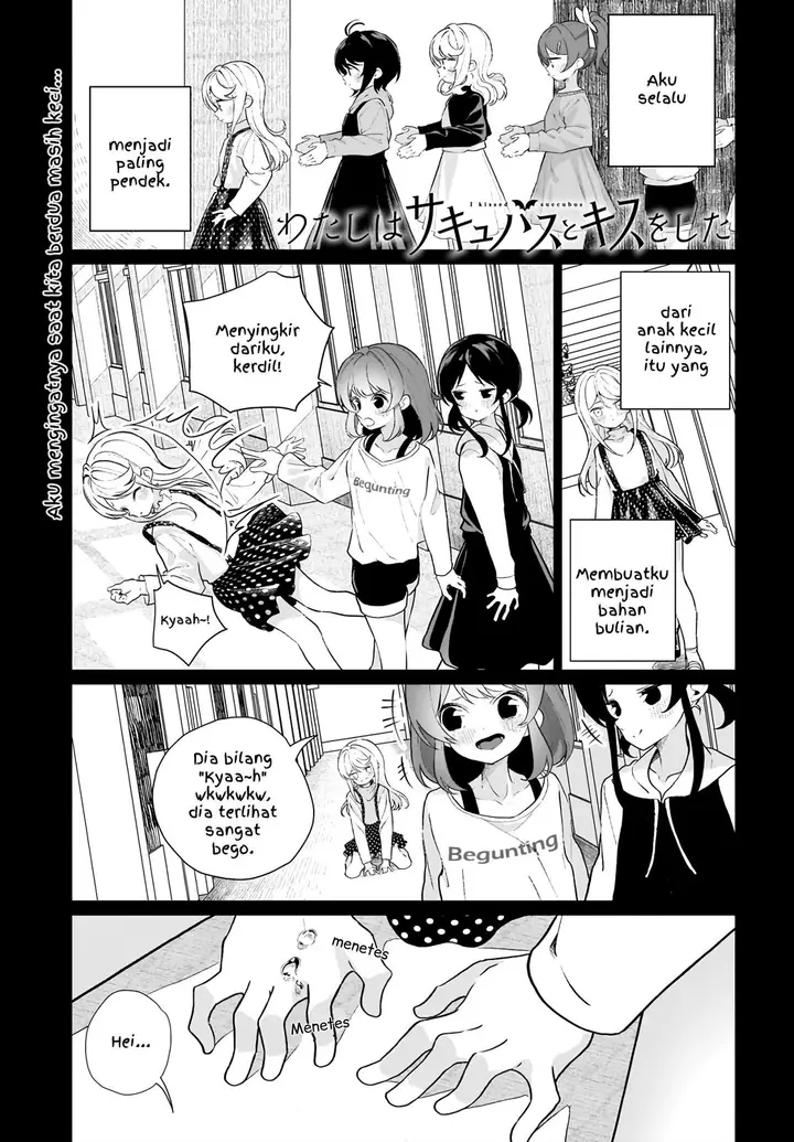 image-komik-watashi-wa-succubus-to-kiss-o-shita-chapter-10-0/22