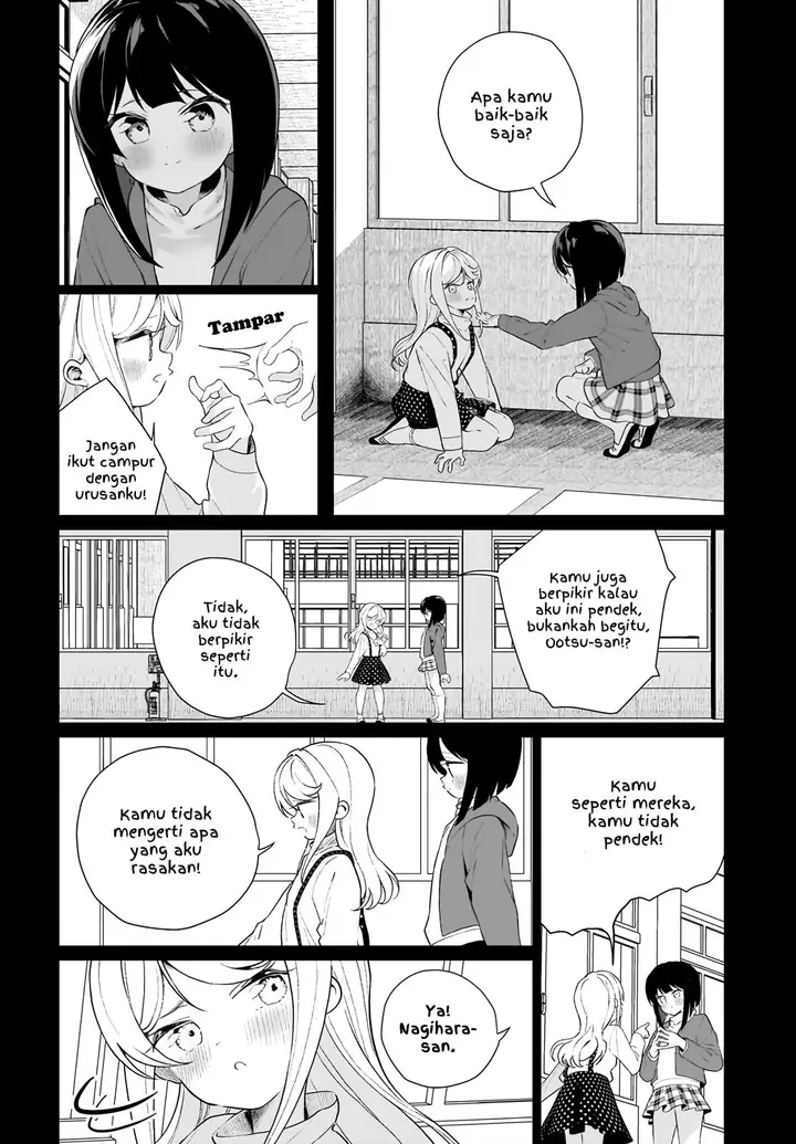 image-komik-watashi-wa-succubus-to-kiss-o-shita-chapter-10-1/22