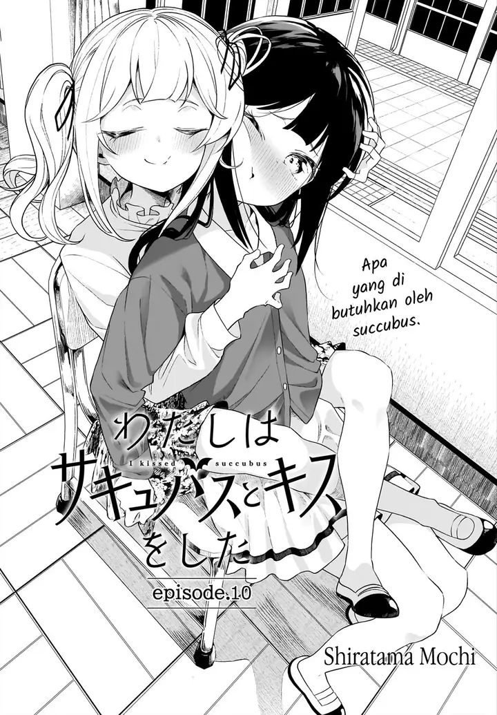 image-komik-watashi-wa-succubus-to-kiss-o-shita-chapter-10-4/22