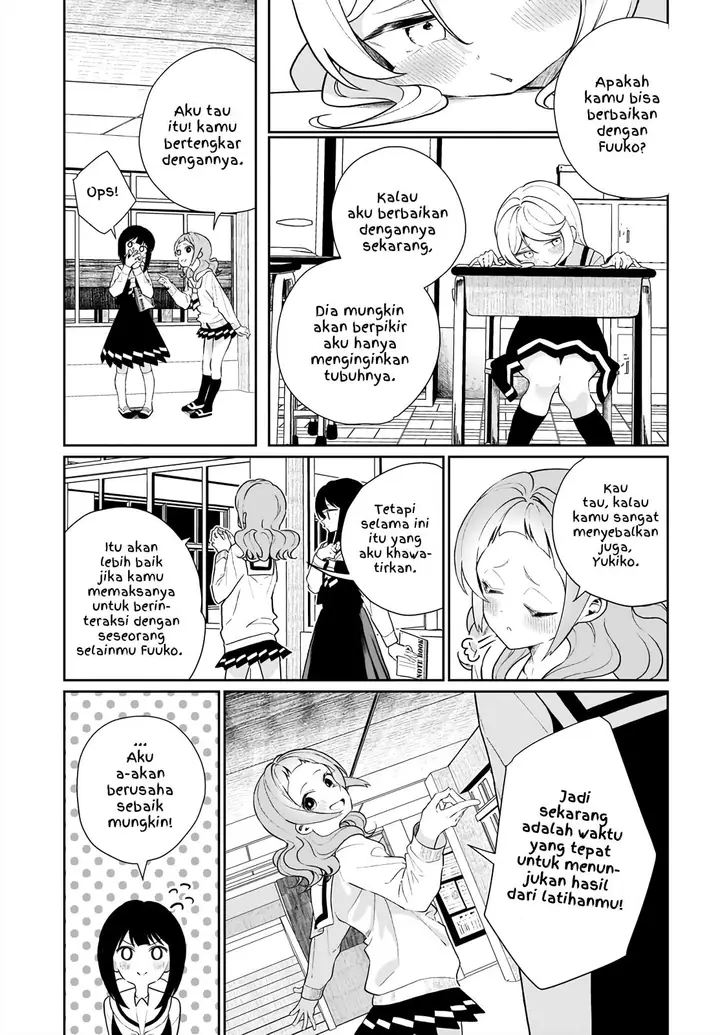 image-komik-watashi-wa-succubus-to-kiss-o-shita-chapter-10-6/22