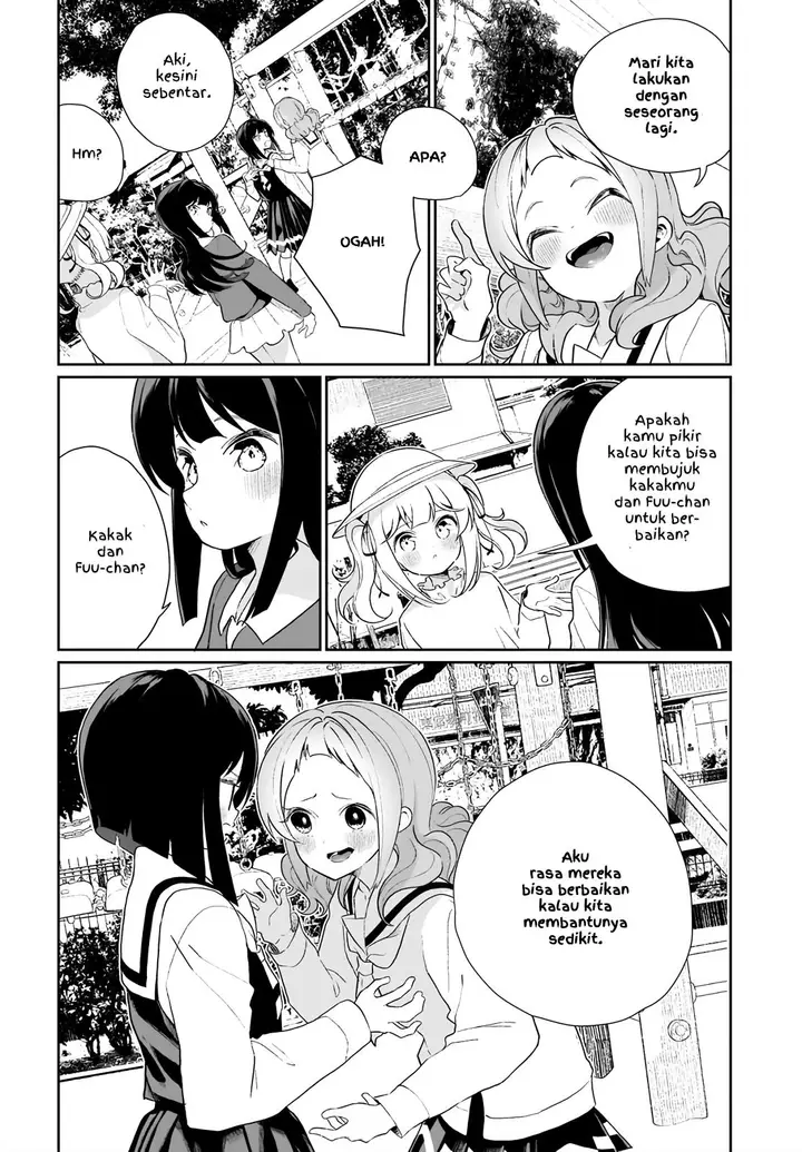 image-komik-watashi-wa-succubus-to-kiss-o-shita-chapter-10-19/22