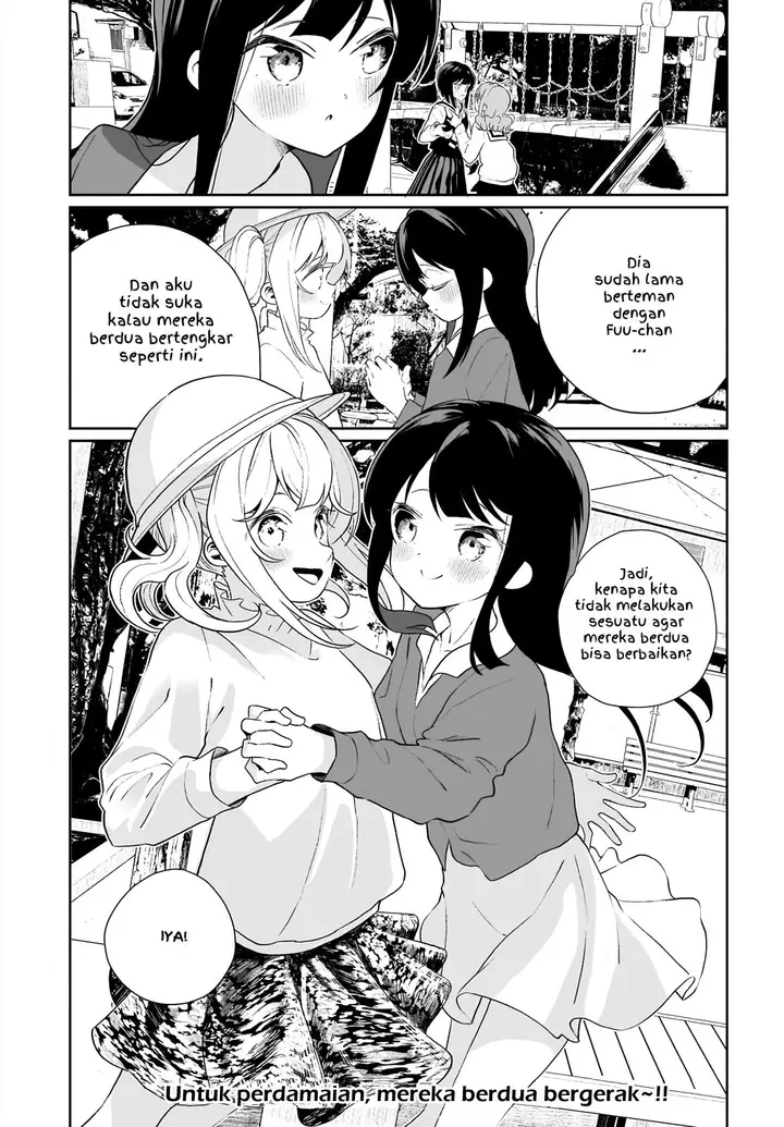 image-komik-watashi-wa-succubus-to-kiss-o-shita-chapter-10-20/22