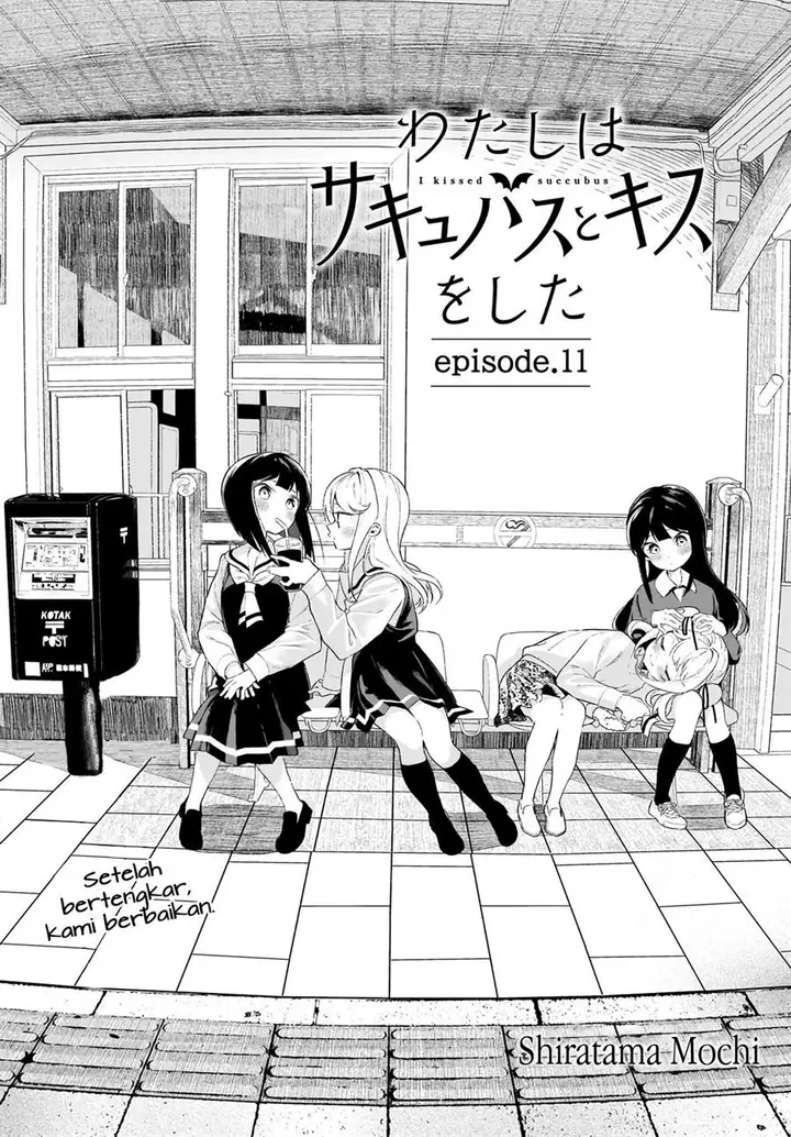 image-komik-watashi-wa-succubus-to-kiss-o-shita-chapter-11-1/20