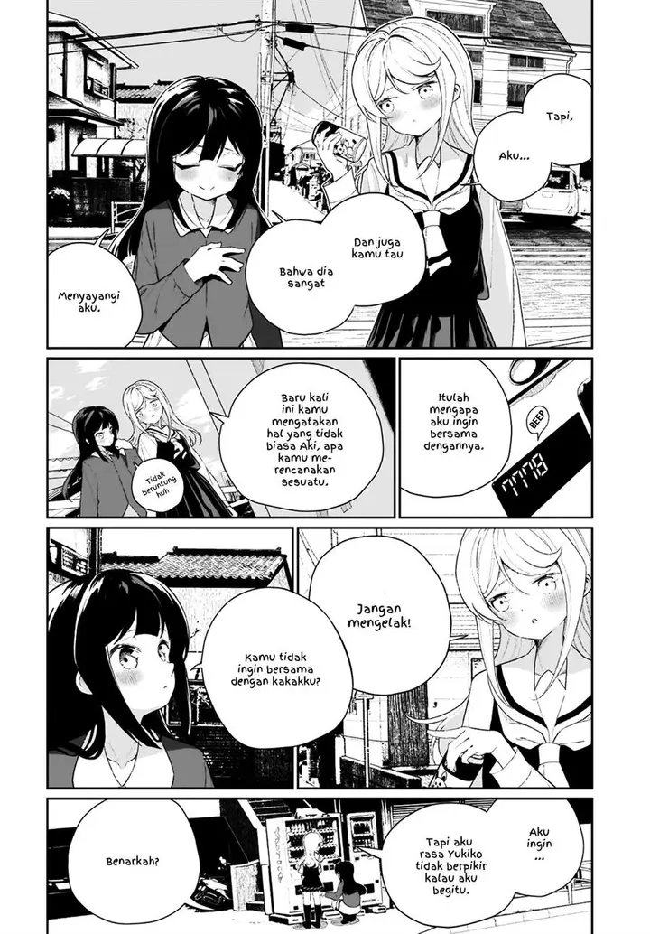 image-komik-watashi-wa-succubus-to-kiss-o-shita-chapter-11-5/20
