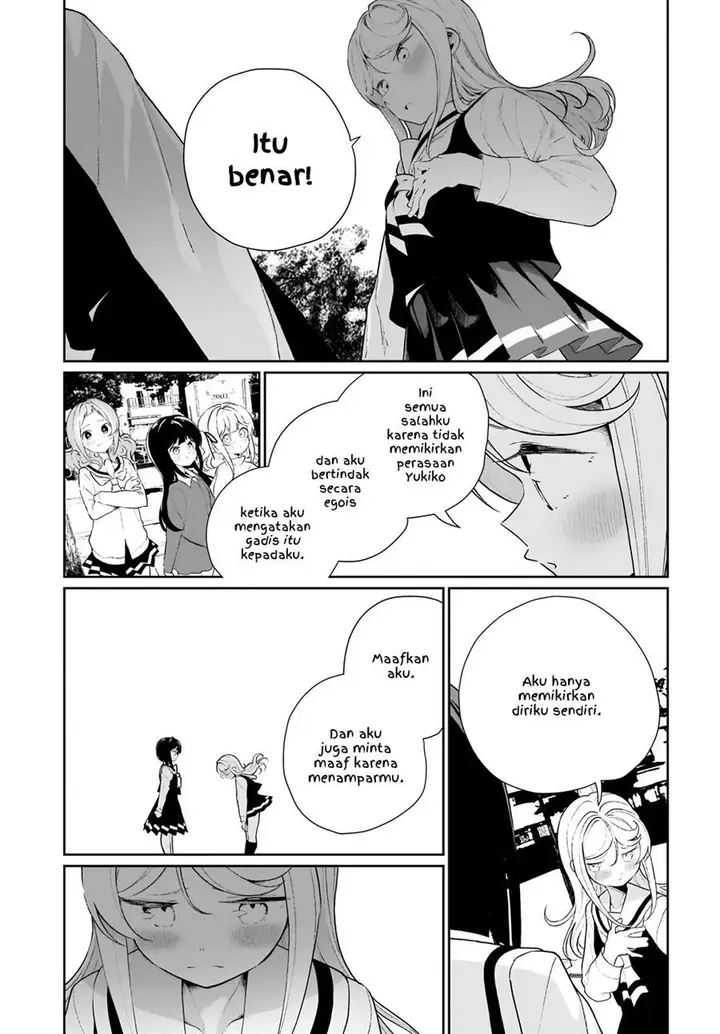 image-komik-watashi-wa-succubus-to-kiss-o-shita-chapter-11-10/20