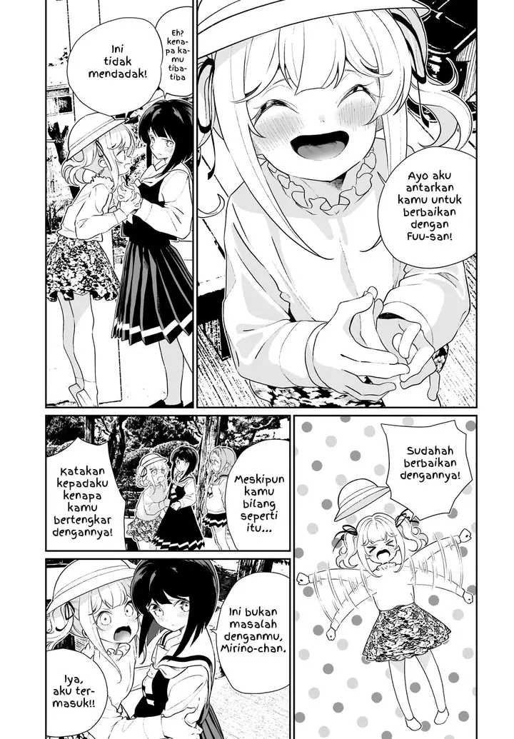 image-komik-watashi-wa-succubus-to-kiss-o-shita-chapter-12-2/21
