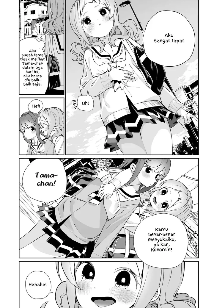 image-komik-watashi-wa-succubus-to-kiss-o-shita-chapter-12-14/21