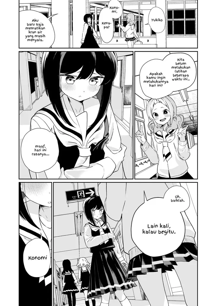 image-komik-watashi-wa-succubus-to-kiss-o-shita-chapter-12-18/21