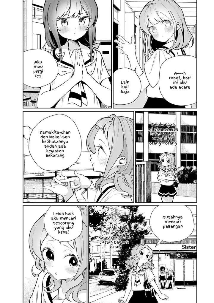 image-komik-watashi-wa-succubus-to-kiss-o-shita-chapter-13-5/21