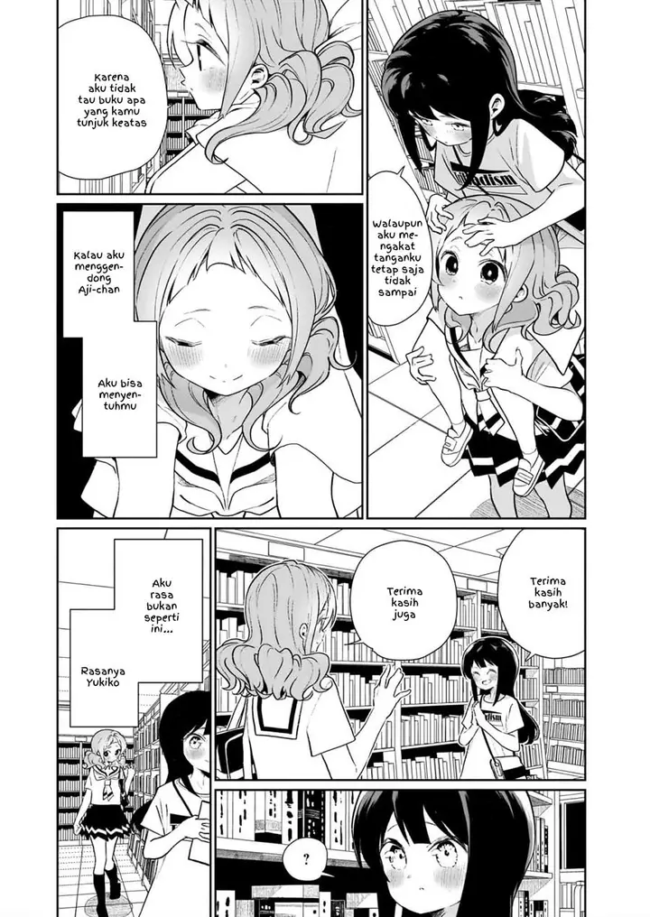 image-komik-watashi-wa-succubus-to-kiss-o-shita-chapter-13-8/21