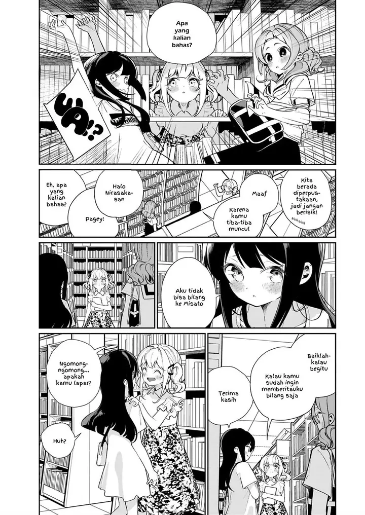 image-komik-watashi-wa-succubus-to-kiss-o-shita-chapter-13-11/21