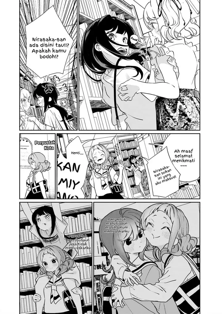 image-komik-watashi-wa-succubus-to-kiss-o-shita-chapter-13-14/21