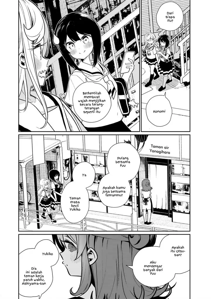 image-komik-watashi-wa-succubus-to-kiss-o-shita-chapter-13-16/21