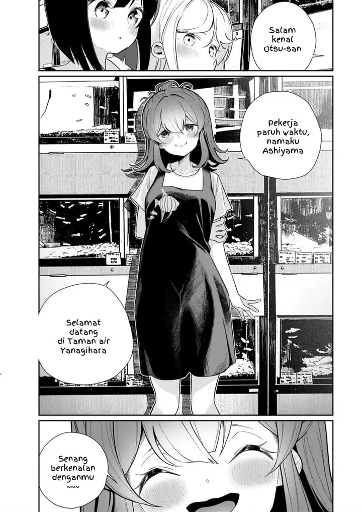 image-komik-watashi-wa-succubus-to-kiss-o-shita-chapter-13-17/21