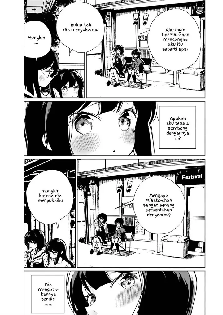 image-komik-watashi-wa-succubus-to-kiss-o-shita-chapter-14-3/22