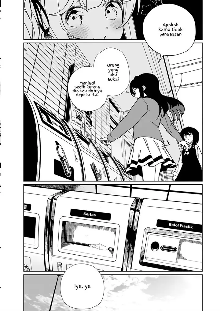 image-komik-watashi-wa-succubus-to-kiss-o-shita-chapter-14-5/22