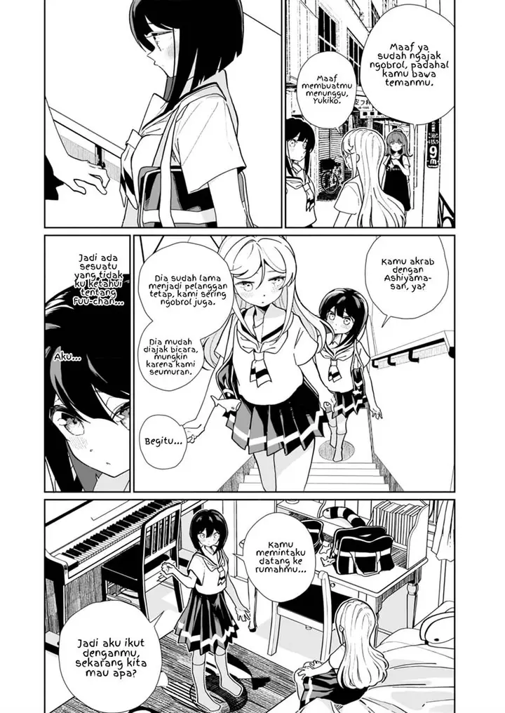 image-komik-watashi-wa-succubus-to-kiss-o-shita-chapter-14-8/22