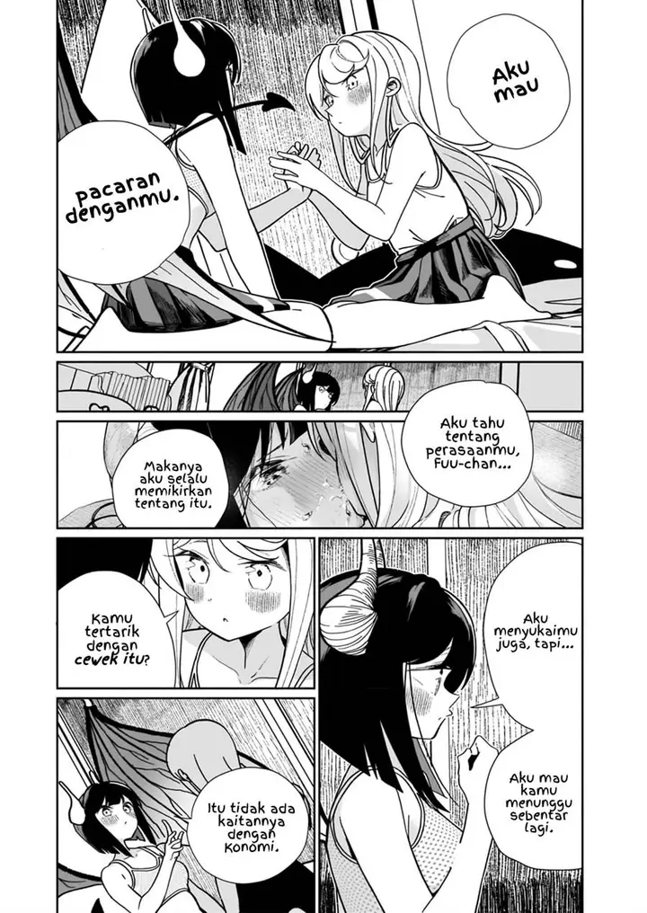 image-komik-watashi-wa-succubus-to-kiss-o-shita-chapter-14-16/22