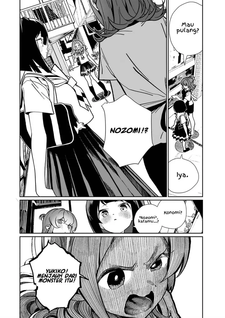 image-komik-watashi-wa-succubus-to-kiss-o-shita-chapter-14-18/22