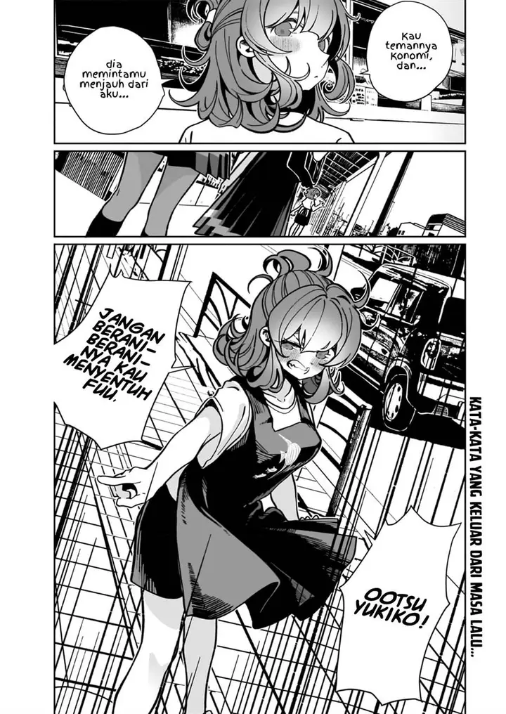 image-komik-watashi-wa-succubus-to-kiss-o-shita-chapter-14-19/22