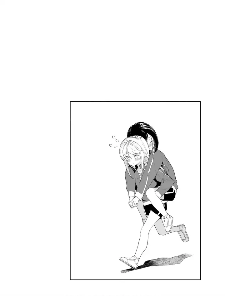 image-komik-watashi-wa-succubus-to-kiss-o-shita-chapter-14.1-(7.5)-2/13