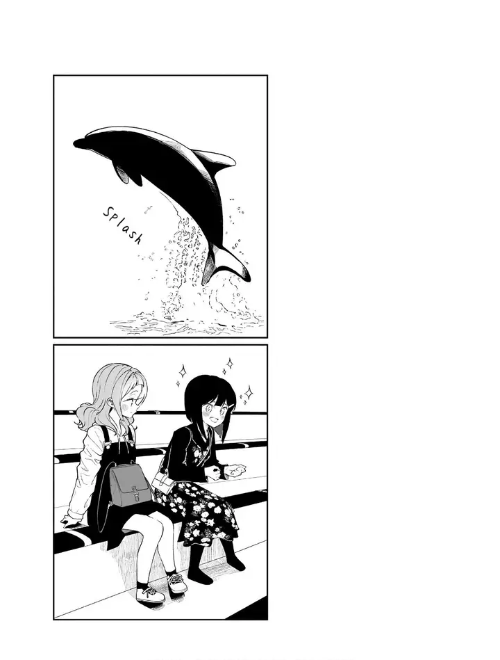 image-komik-watashi-wa-succubus-to-kiss-o-shita-chapter-14.1-(7.5)-3/13