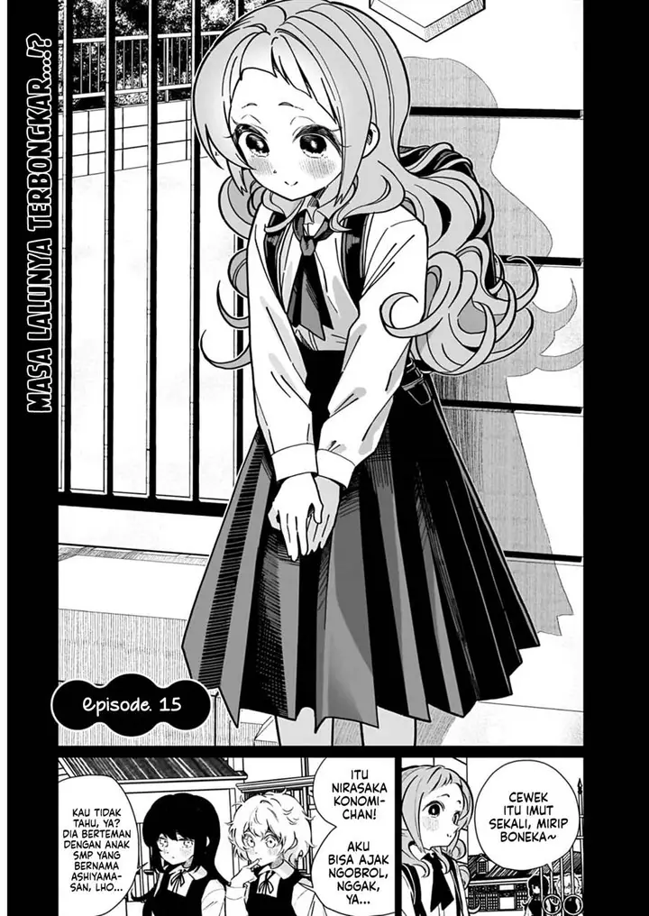 image-komik-watashi-wa-succubus-to-kiss-o-shita-chapter-15-5/32