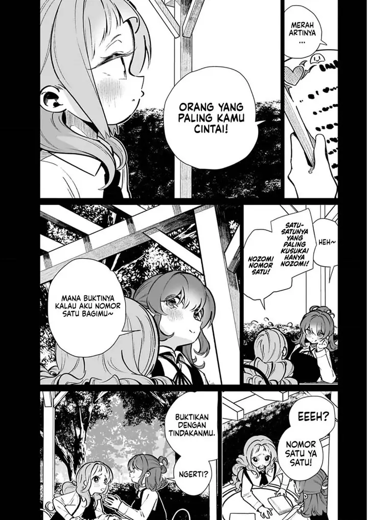 image-komik-watashi-wa-succubus-to-kiss-o-shita-chapter-15-10/32