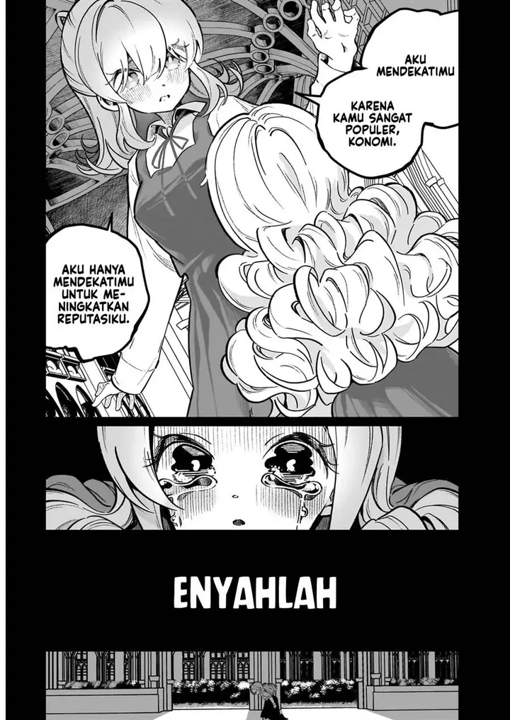 image-komik-watashi-wa-succubus-to-kiss-o-shita-chapter-15-19/32