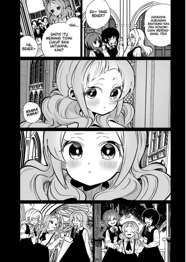 image-komik-watashi-wa-succubus-to-kiss-o-shita-chapter-15-22/32