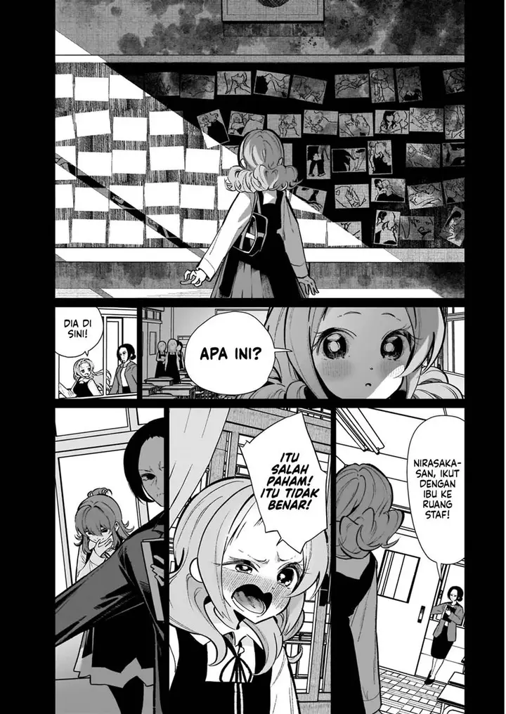 image-komik-watashi-wa-succubus-to-kiss-o-shita-chapter-15-24/32