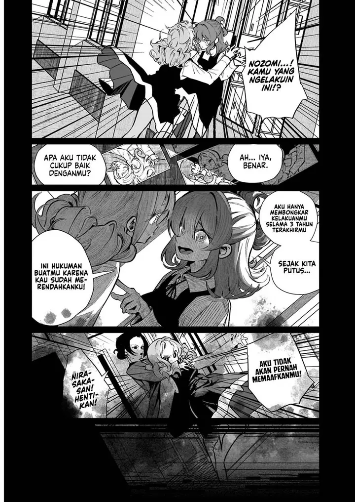 image-komik-watashi-wa-succubus-to-kiss-o-shita-chapter-15-25/32