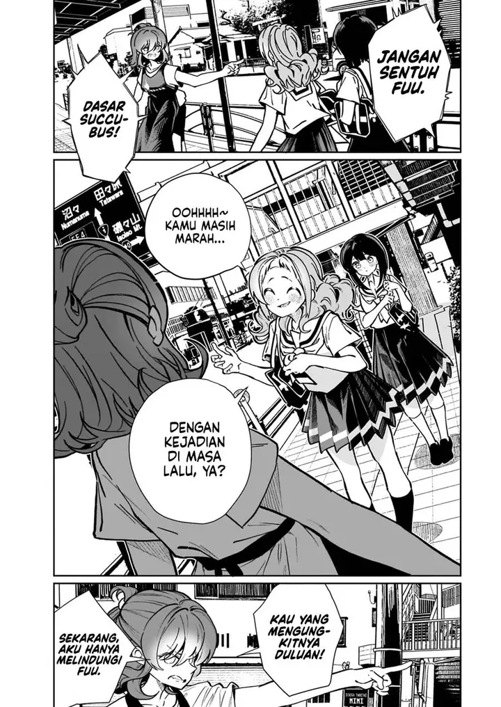 image-komik-watashi-wa-succubus-to-kiss-o-shita-chapter-15-28/32