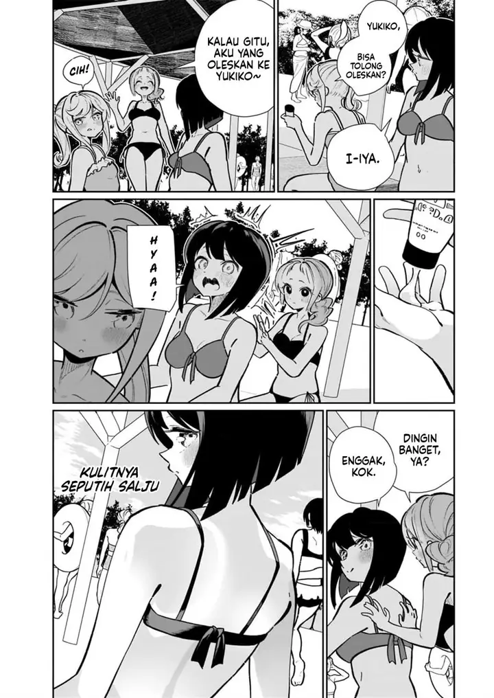 image-komik-watashi-wa-succubus-to-kiss-o-shita-chapter-16-7/23