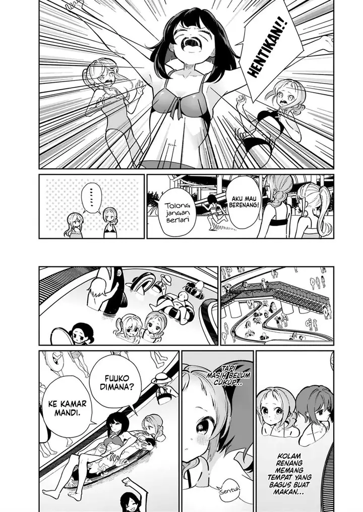 image-komik-watashi-wa-succubus-to-kiss-o-shita-chapter-16-11/23
