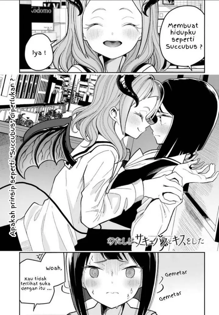 image-komik-watashi-wa-succubus-to-kiss-o-shita-chapter-2-1/23